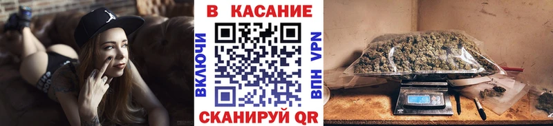 Хочу наркоту Павловская Бутират  ГАШ  Бошки Шишки  Кокаин 