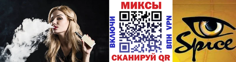 блэк спрут рабочий сайт  купить наркотики сайты  Павловская  Бутират GHB 