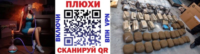 ГАШ гарик Павловская