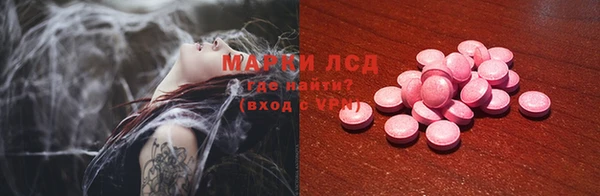 наркотики Алексеевка