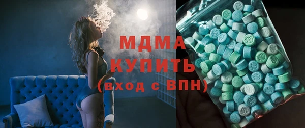 наркотики Алексеевка