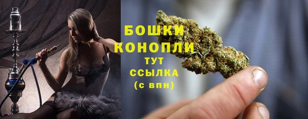 гашиш Магас