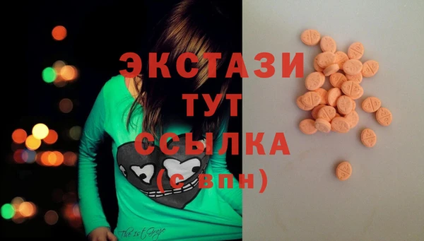наркотики Алексеевка