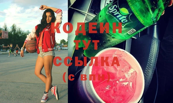 MESCALINE Алзамай