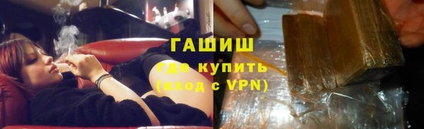 экстази Майский