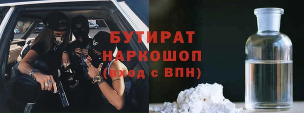 MESCALINE Алзамай