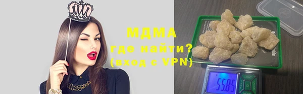 наркотики Алексеевка