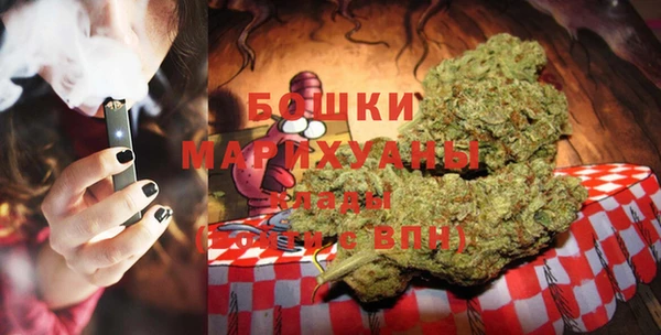 прущие крисы Магадан