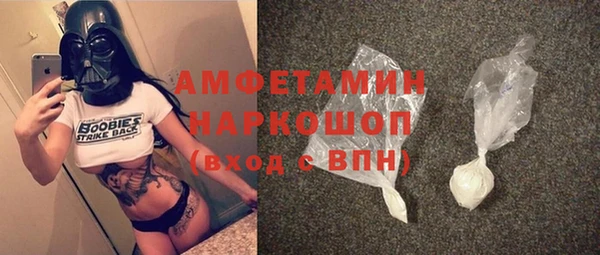наркотики Алексеевка