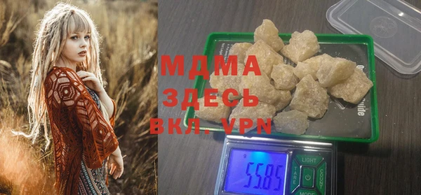 наркотики Алексеевка