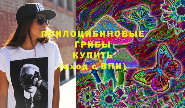 наркотики Алексеевка