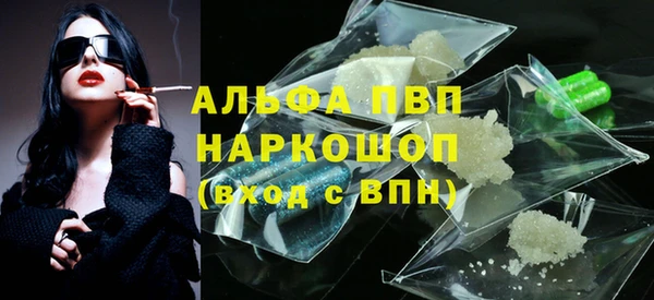 наркотики Алексеевка