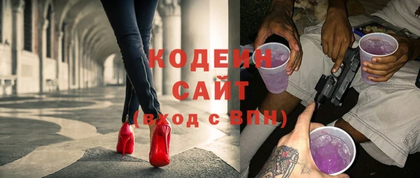 MESCALINE Алзамай