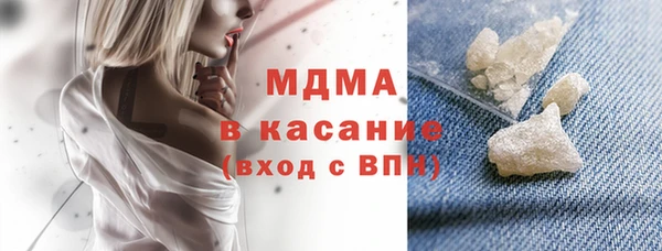 MESCALINE Алзамай