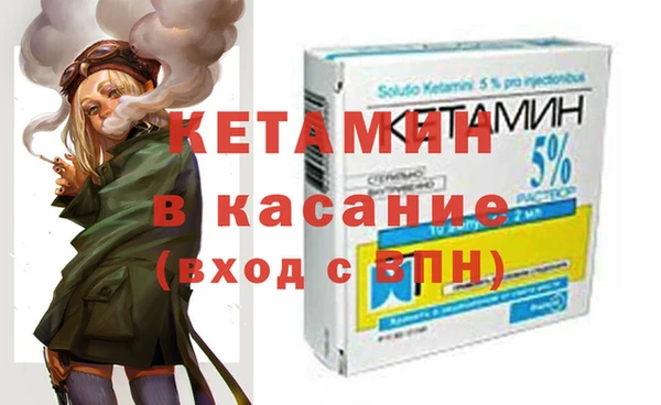 MESCALINE Алзамай