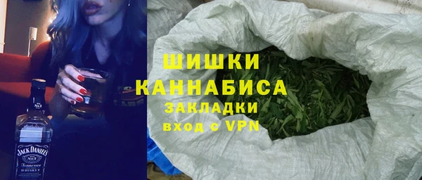 первитин Алексин