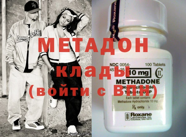 первитин Алексин