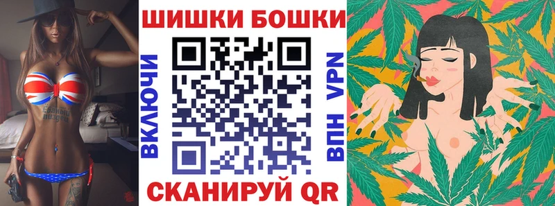 Каннабис гибрид  Павловская 